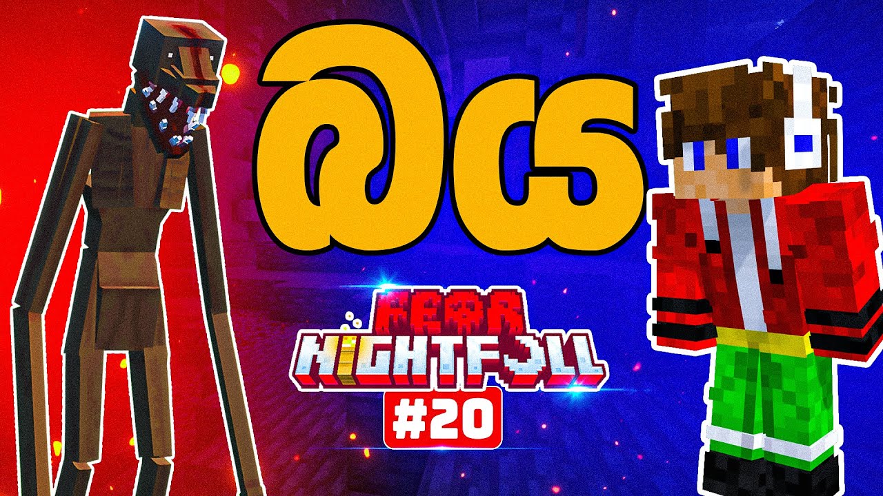 The Scariest Diamond Mining Experience in Fear Nightfall! #20