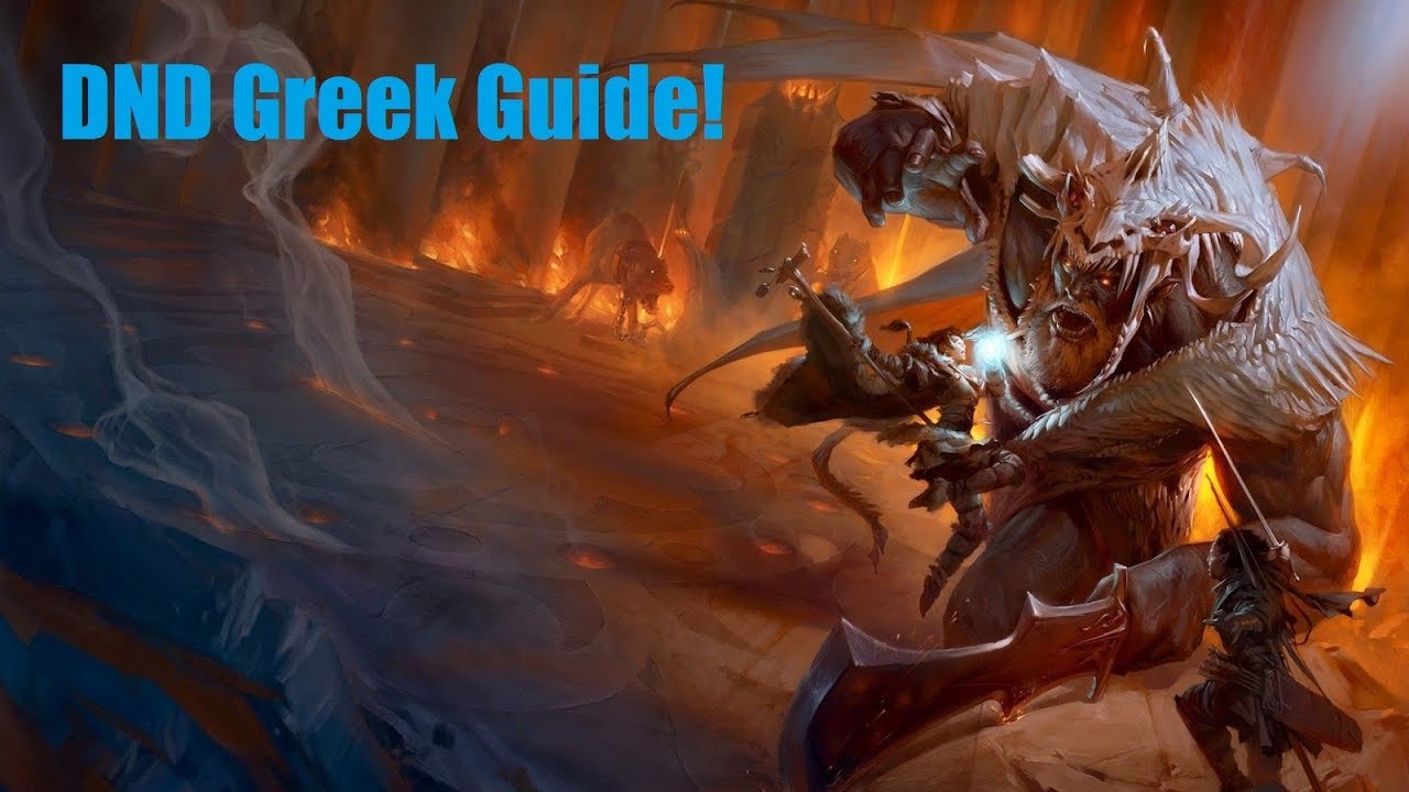 Greek DnD Tutorial - 1| Φροντιστήριο DnD - 1