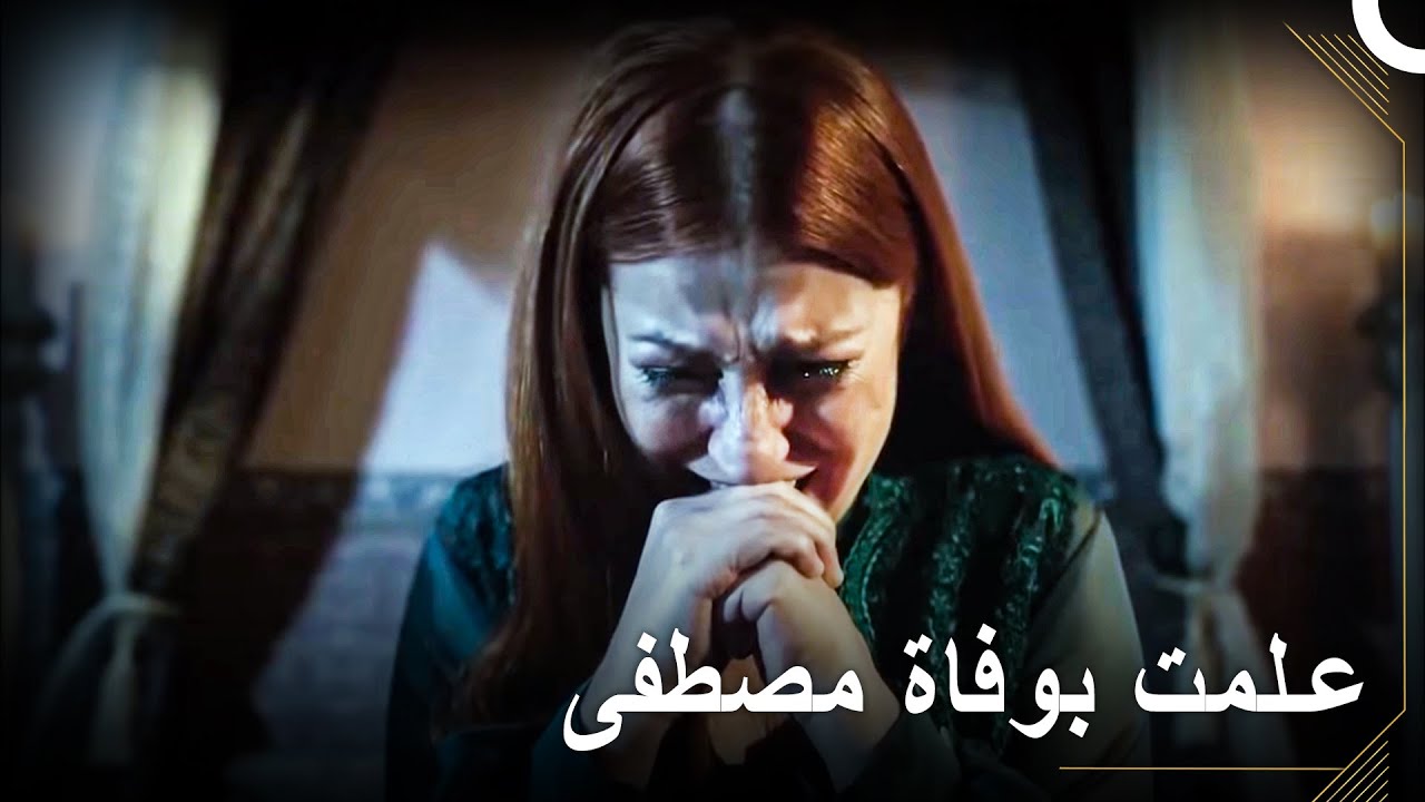 ليته كان ابني، لما مات حينها