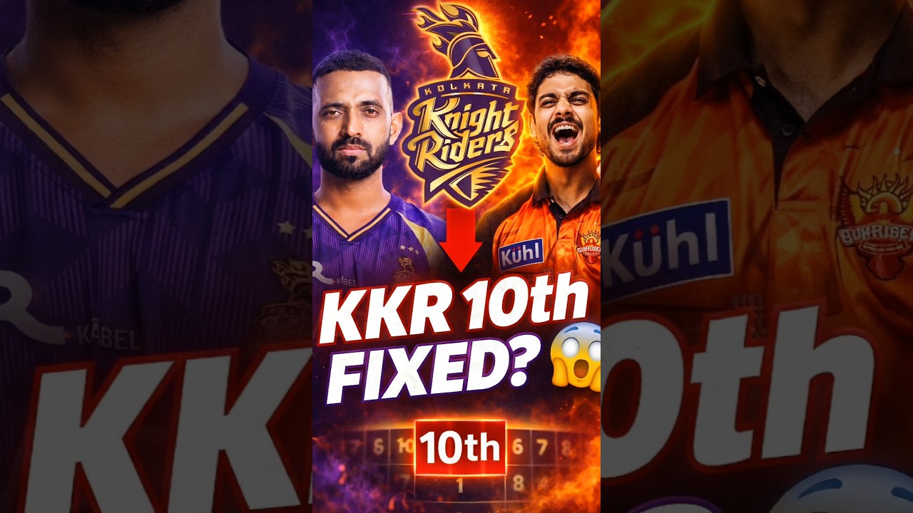 KKR Finished? 😳 2012 History Repeat Ya 10th Spot Pakka! #ipl #cricket #kkr #kkrfans #amikkr #shorts