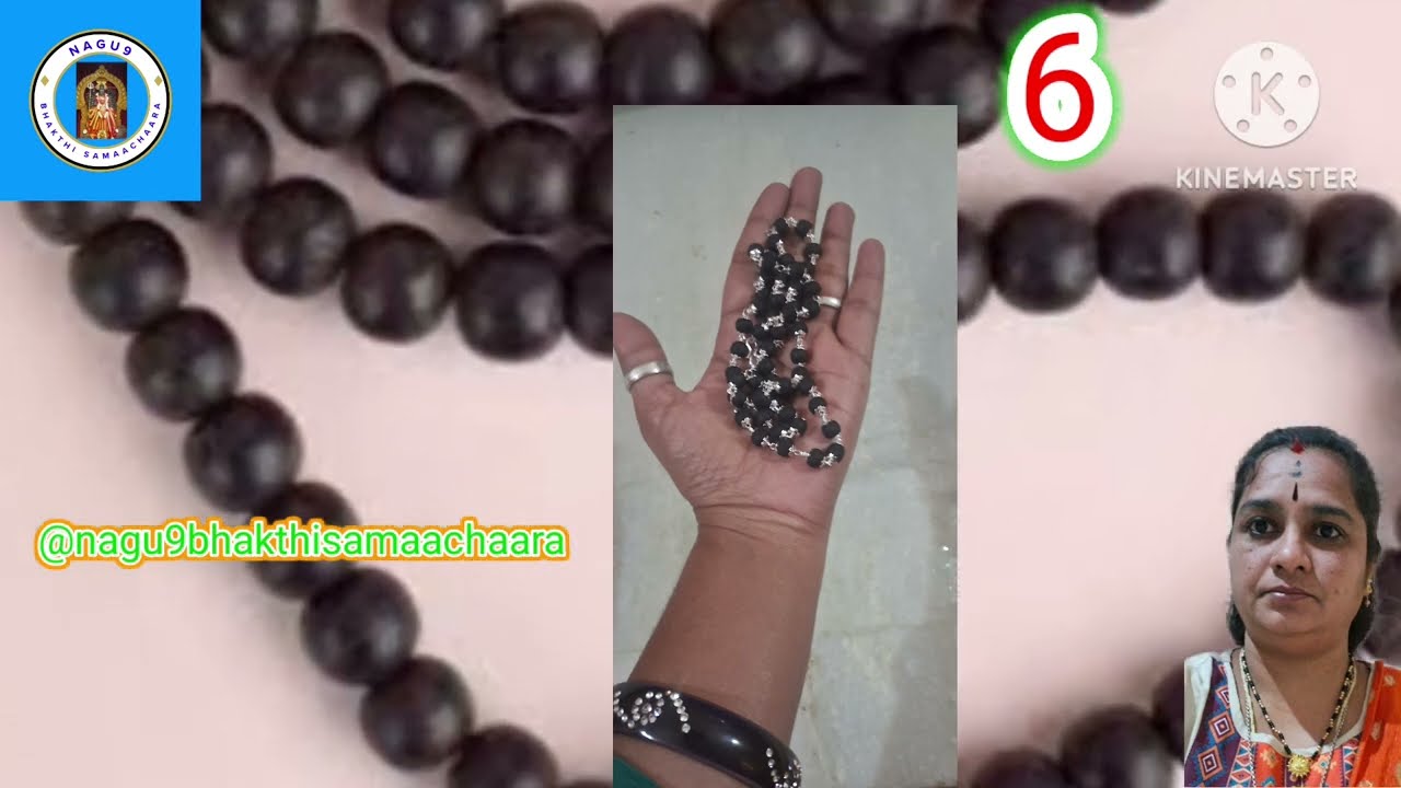 #moneymantra...ಕರುಂಗಲಿ ಮಾಲ ಧರಿಸಿದರೆ