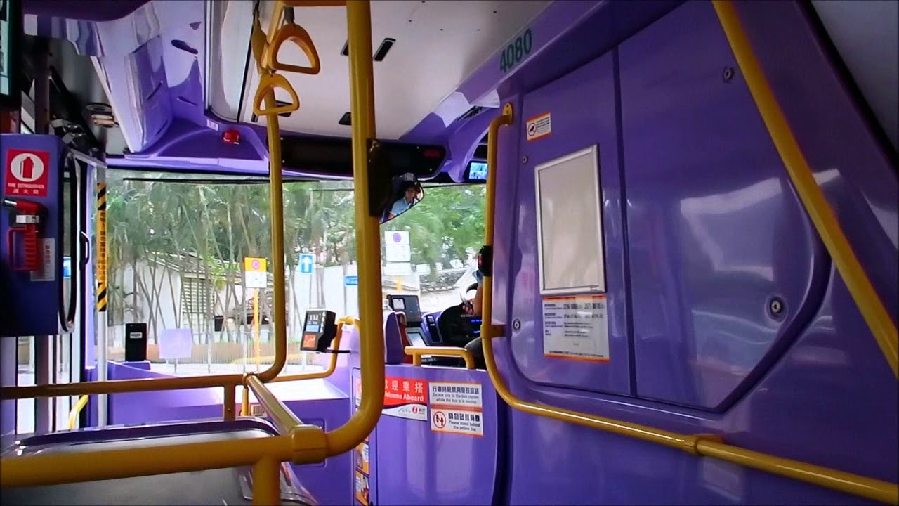 [NWFB] Alexander Dennis Enviro 500 MMC 11.3m (Facelift)