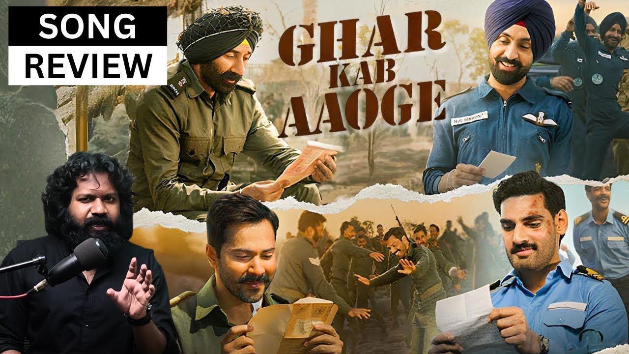 Ghar Kab Aaoge Full Song Review: Better Than Sandese Aate Hai? || Philim Wala