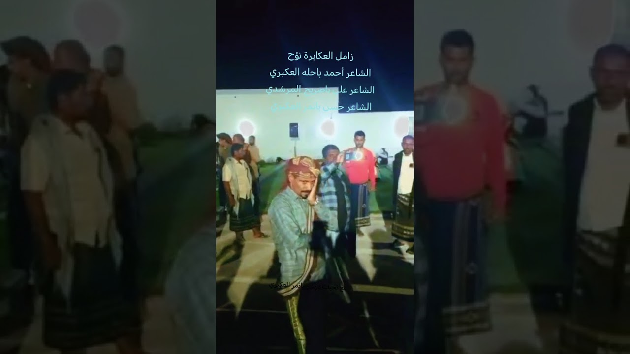 @مهديبانمرالعكبري 