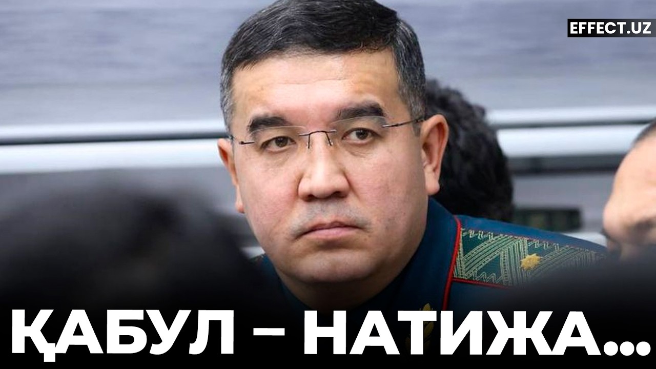 ВАЗИР ҚАБУЛИДА КЎТАРИЛГАН МАСАЛАЛАР: КИМГА ЕЧИМ, КИМГА ВАЪДА? – EFFECT UZ