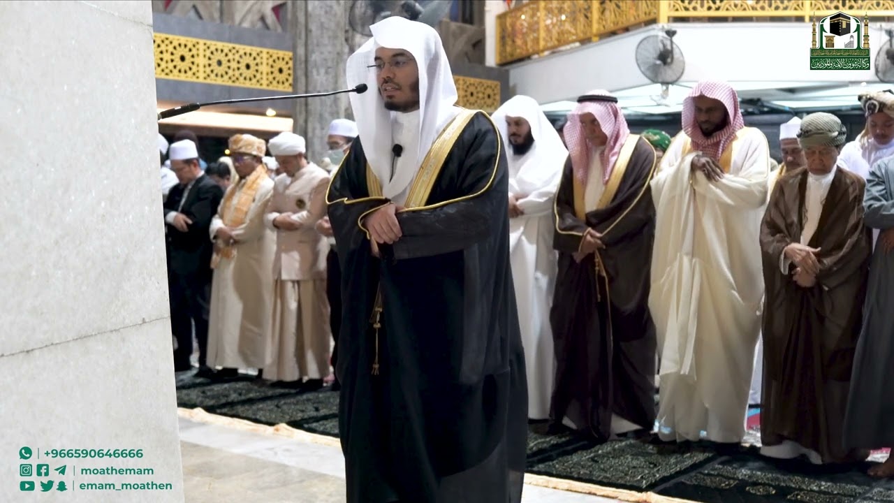 تلاوة صلاة المغرب لفضيلة الشيخ أ.د. #ياسر_الدوسري من المركز الإسلامي في مدينة بانكوك بمملكة تايلند.