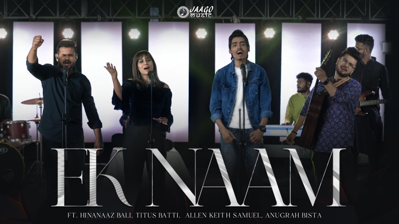 Ek Naam | Jaago Music