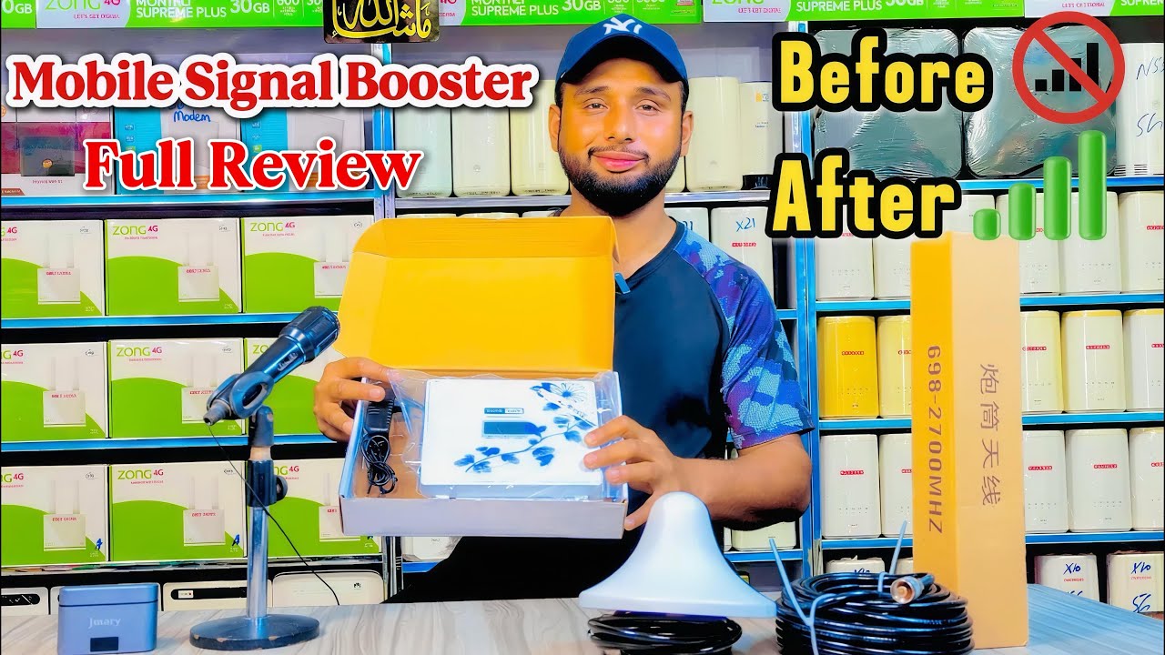 Best Mobile Signal Booster Price in Pakistan | Mobile Signal Booster Full Review