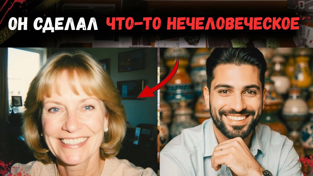 Она последовала за своим тунисским принцем в Сус – то, что он с ней там сделал, было НЕВООБРАЗИМО.