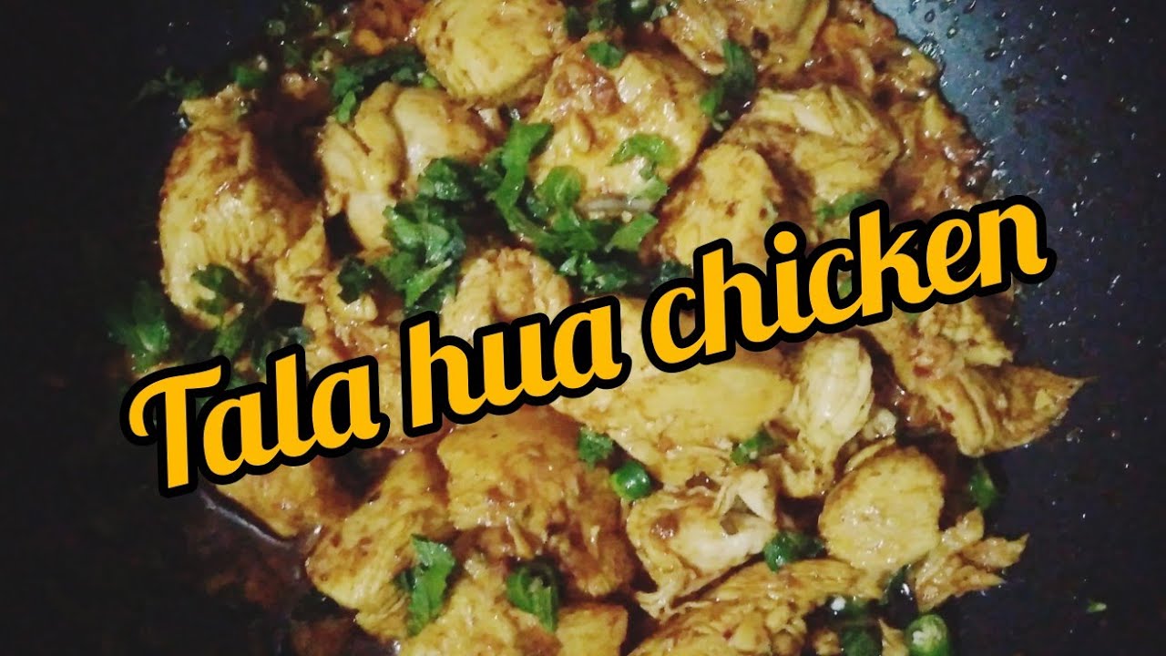 Tala hua chicken/by sadia khalid/boneless chicken recipe 😋