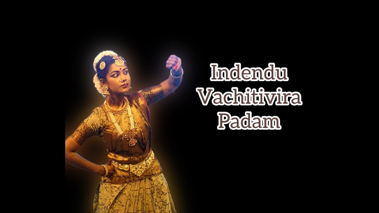 Indendu Vachitivira Padam||Sri Rama Nataka Niketan||Bharatanatyam Dance||