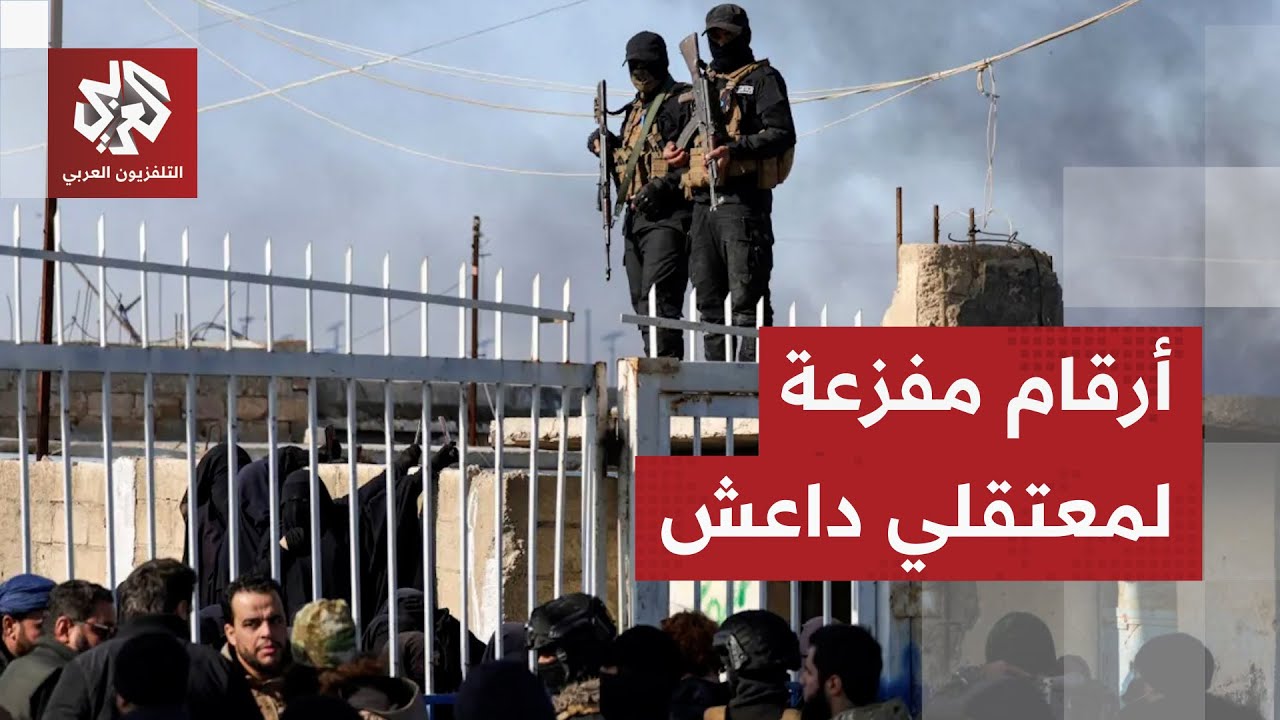 حقائق عن معتقلي 