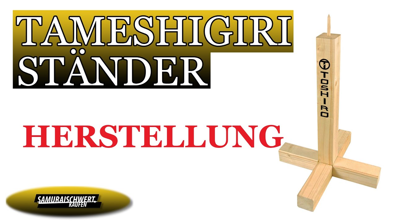 Wie entsteht ein Tameshigiri Ständer aus Holz?