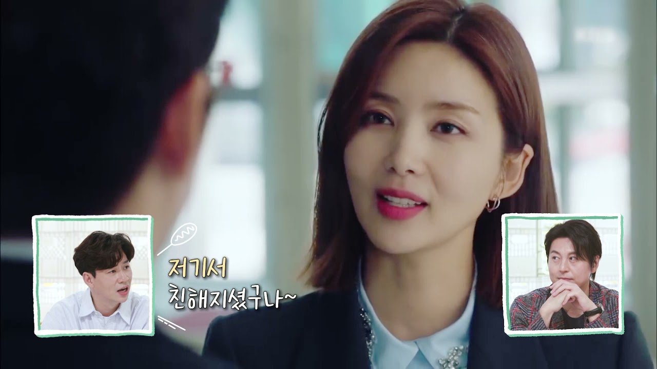 [선공개] 최초공개⭐️ 박솔미 편셰프 출격! 남편 한재석 응원 몽땅 받고 나온 찐 요리고수 기대하솔❤️ [신상출시 편스토랑/Fun-Staurant] | KBS 방송