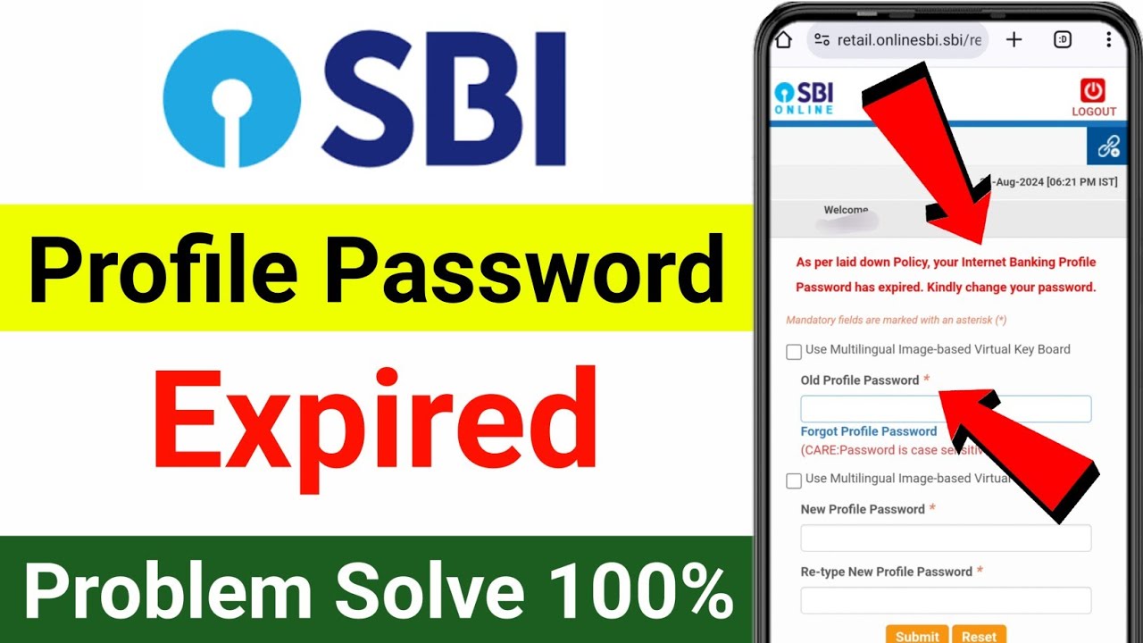 sbi profile password expired | sbi net banking profile password expired |expire profile password sbi