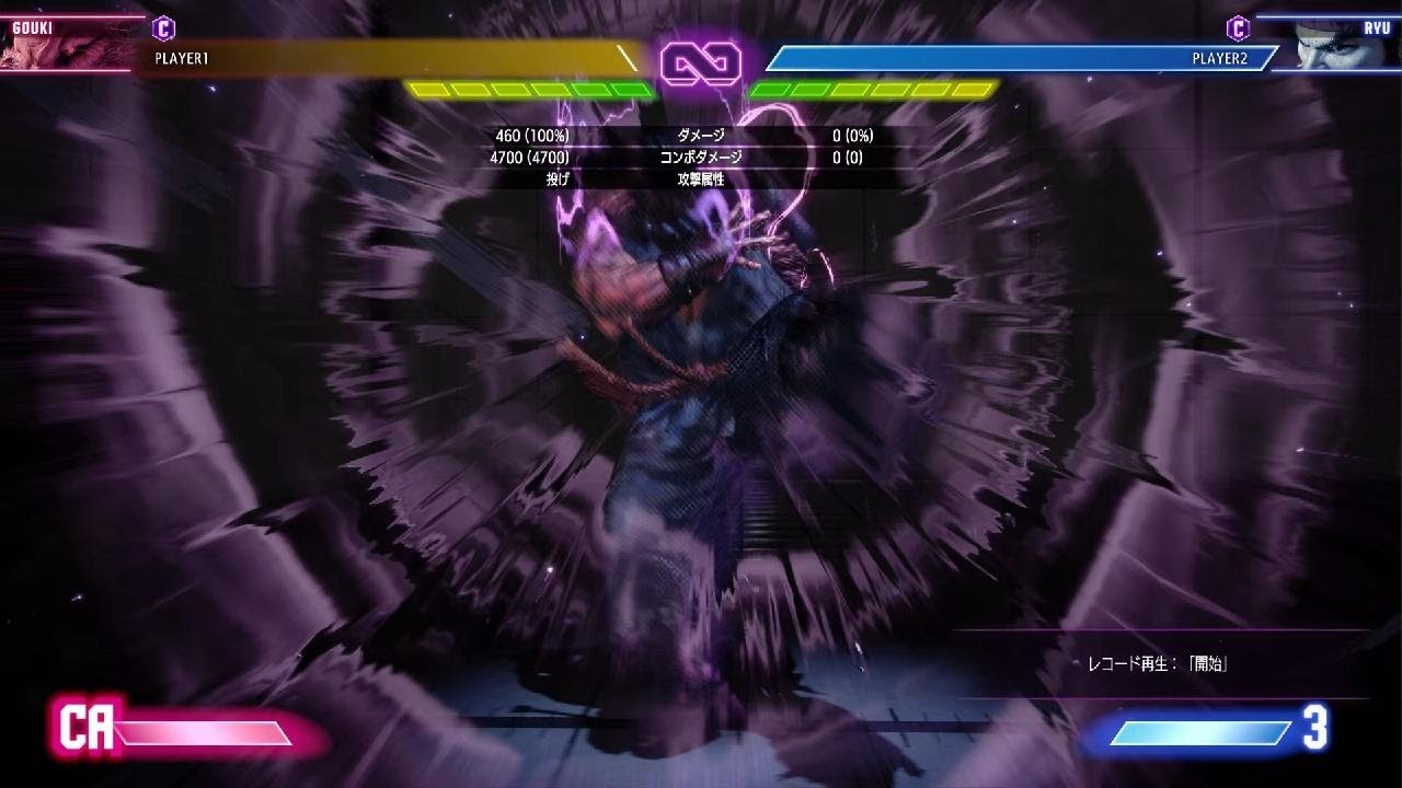 Street Fighter 6　プレイ