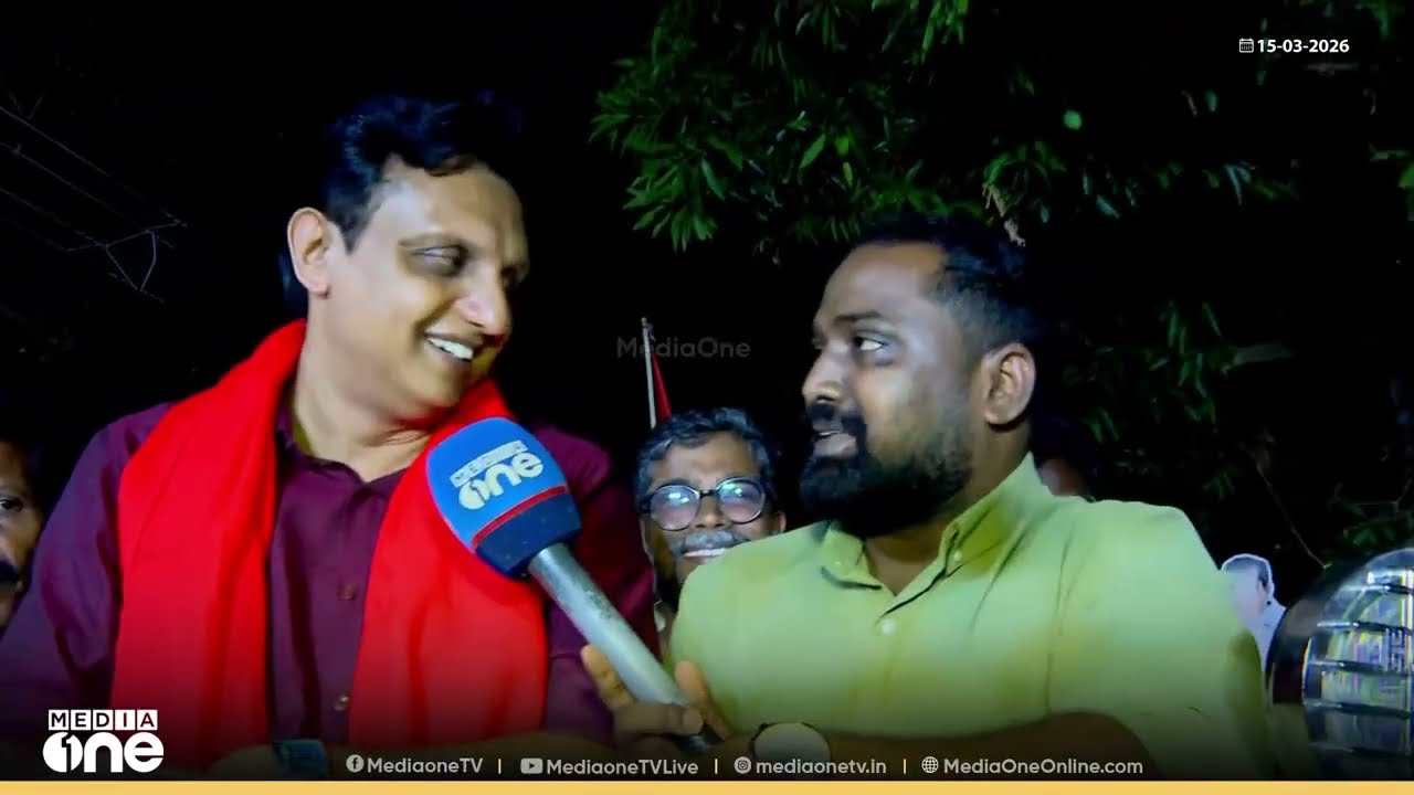 'അഞ്ച് കൊല്ലം ജനങ്ങൾക്ക് ഒപ്പമാണ് നിന്നിട്ടുള്ളത്, വികസനം ജനം അനുഭവത്തിലൂടെ മനസിലാക്കിയിട്ടുണ്ട്'