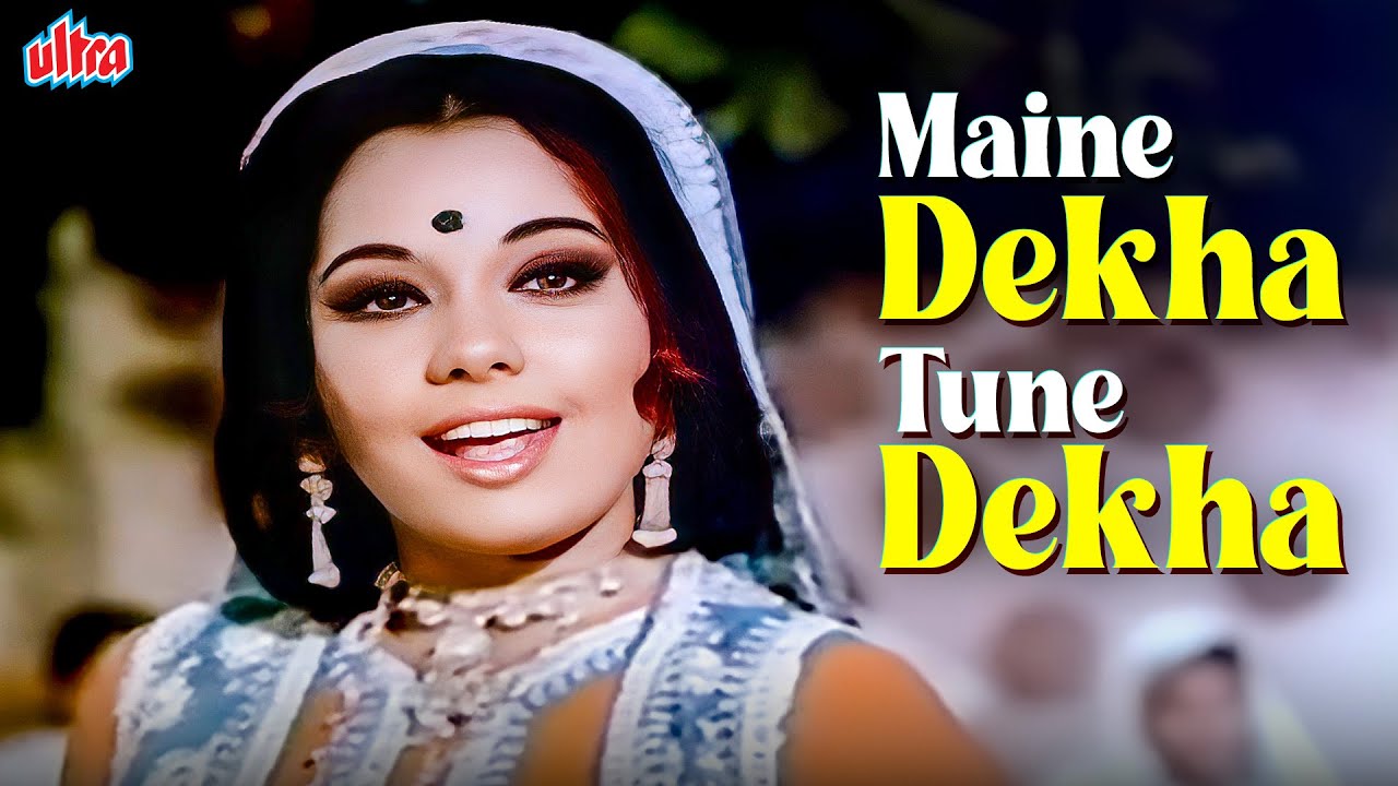 मैंने देखा तूने देखा | Kishore Kumar Super Hit Song | Rajesh Khanna, Mumtaz | Dushmun | 4K