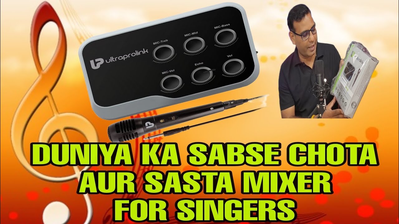 The smallest audio mixer🎵 Ultraprolink wireless Karaoke mixer Unboxing, Review and setup#karaoke