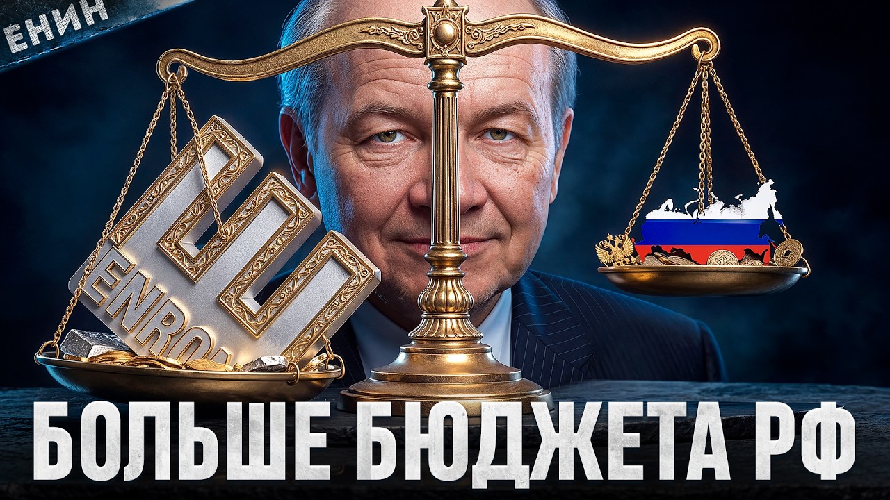 СЕДЬМАЯ компания США РУХНУЛА за 30 дней: ПРАВДА, которую СКРЫВАЛИ