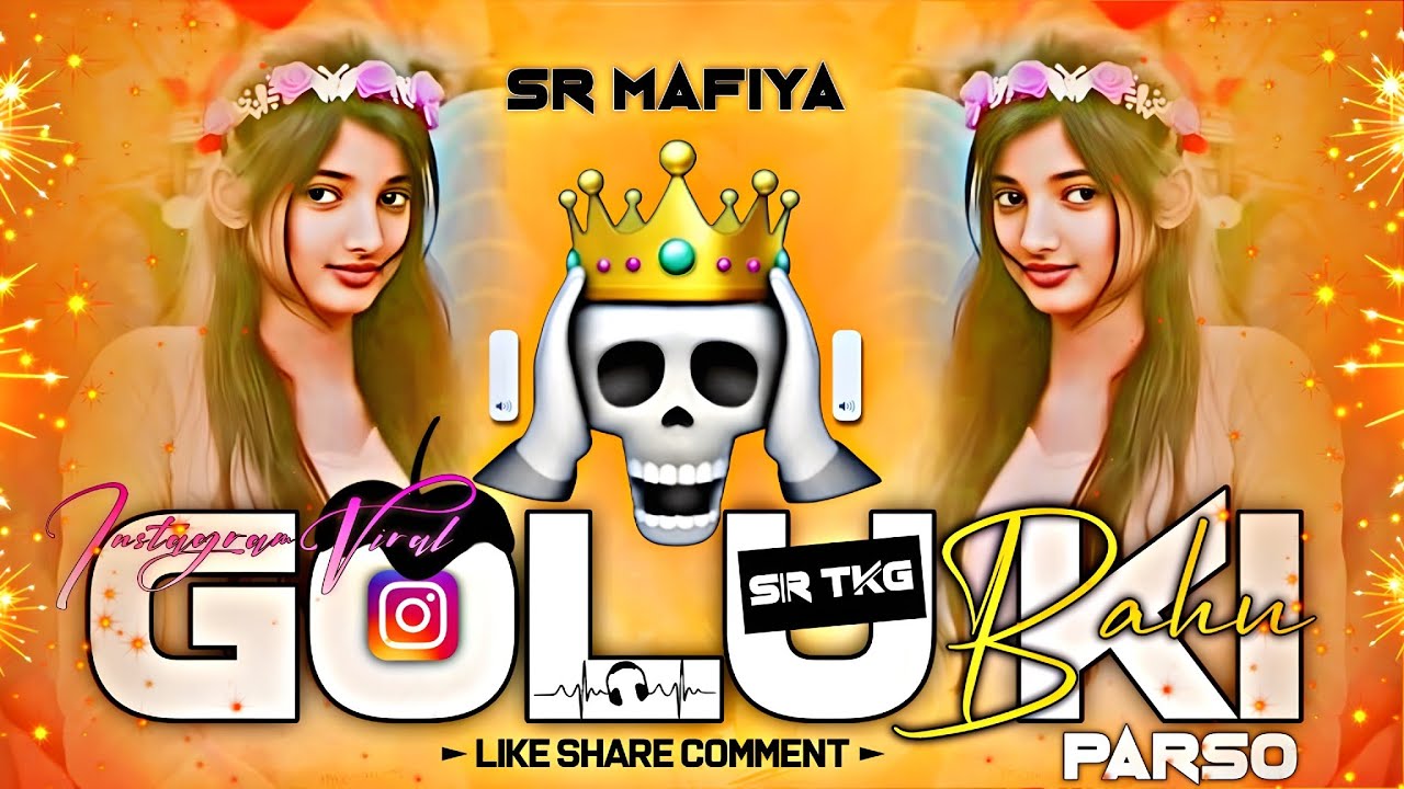 PARSON KO MERE ( INSTAGRAM VIRAL) EDM MIX 😈 SR MAFIYA 👑 SR TKG ⚡____😜____😈