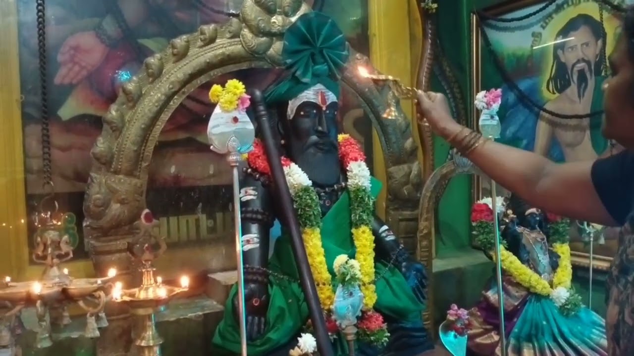 17/1/26 அன்று ஸ்ரீ ஸ்ரீ பாம்பாட்டி சித்தர் ஓங்கார கோவிலில் பகல் 12 மணி சிறப்பு பூசையும் அன்னதானமும்