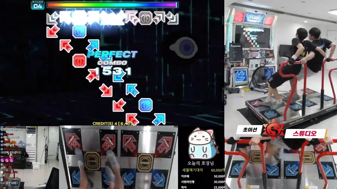 Canon D CO-OP Full Combo 99.3K SSS 캐논디 코옵 피펨즈,초이선 (‎