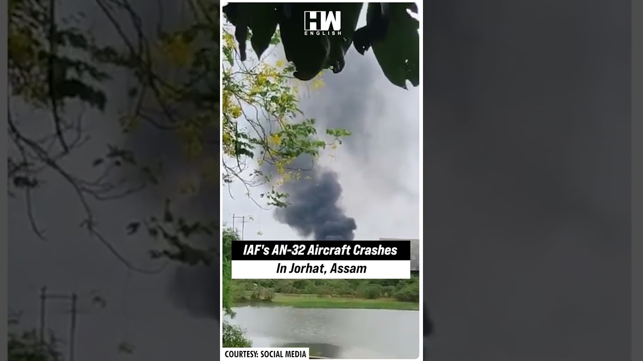 #Shorts | IAF's AN-32 Aircraft Crashes In Jorhat, Assam | Indian Air Force