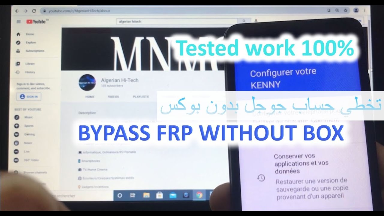 bypass FRP wiko Kenny تخطي حساب جوجل بدون بوكس