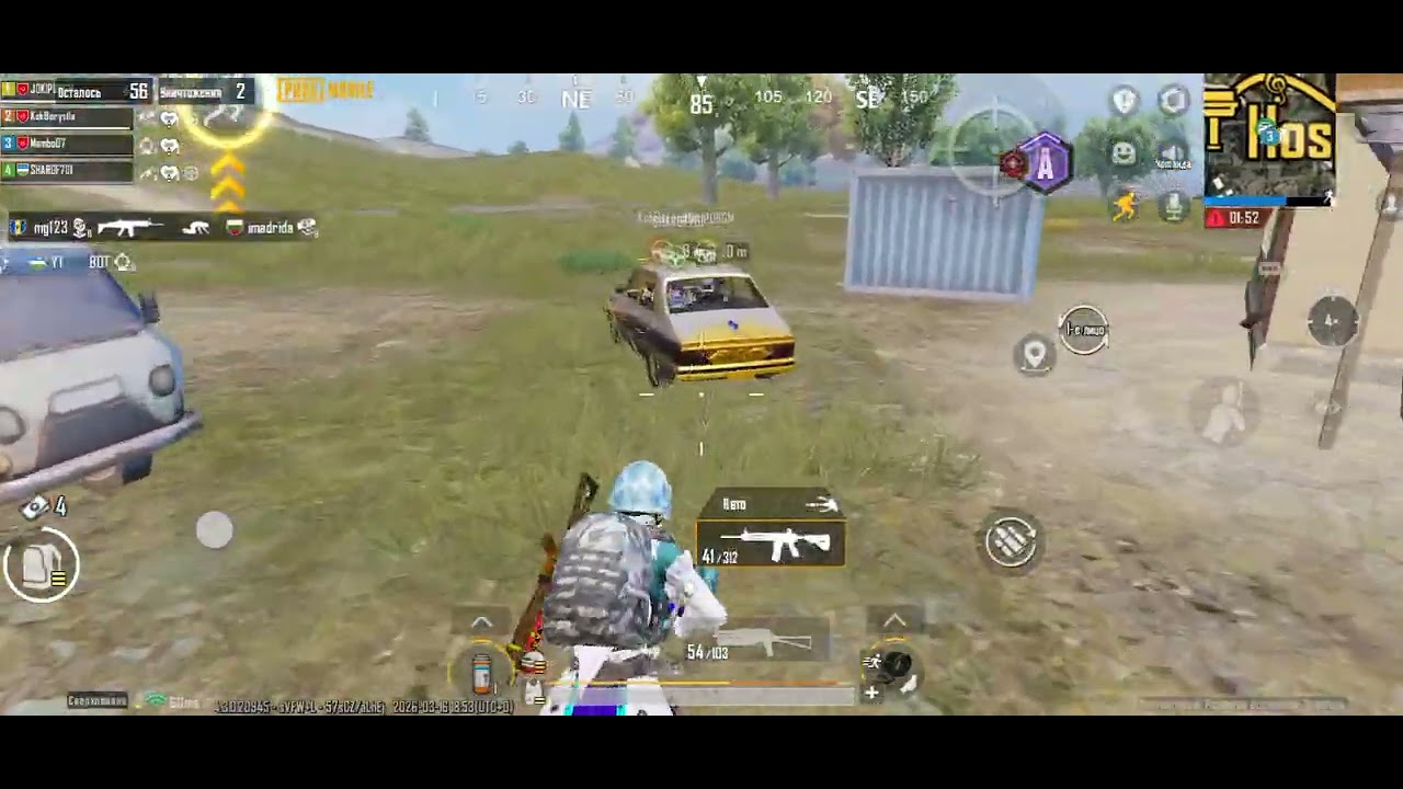 Pubg 