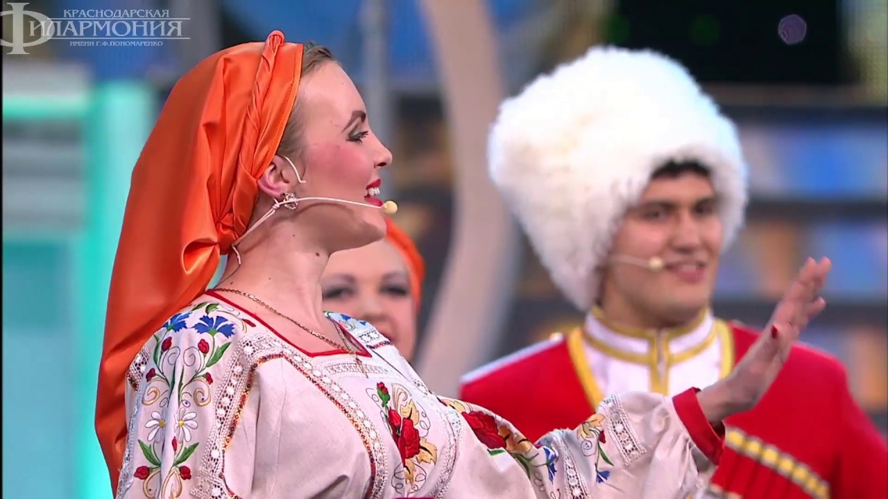 Молодой агроном
