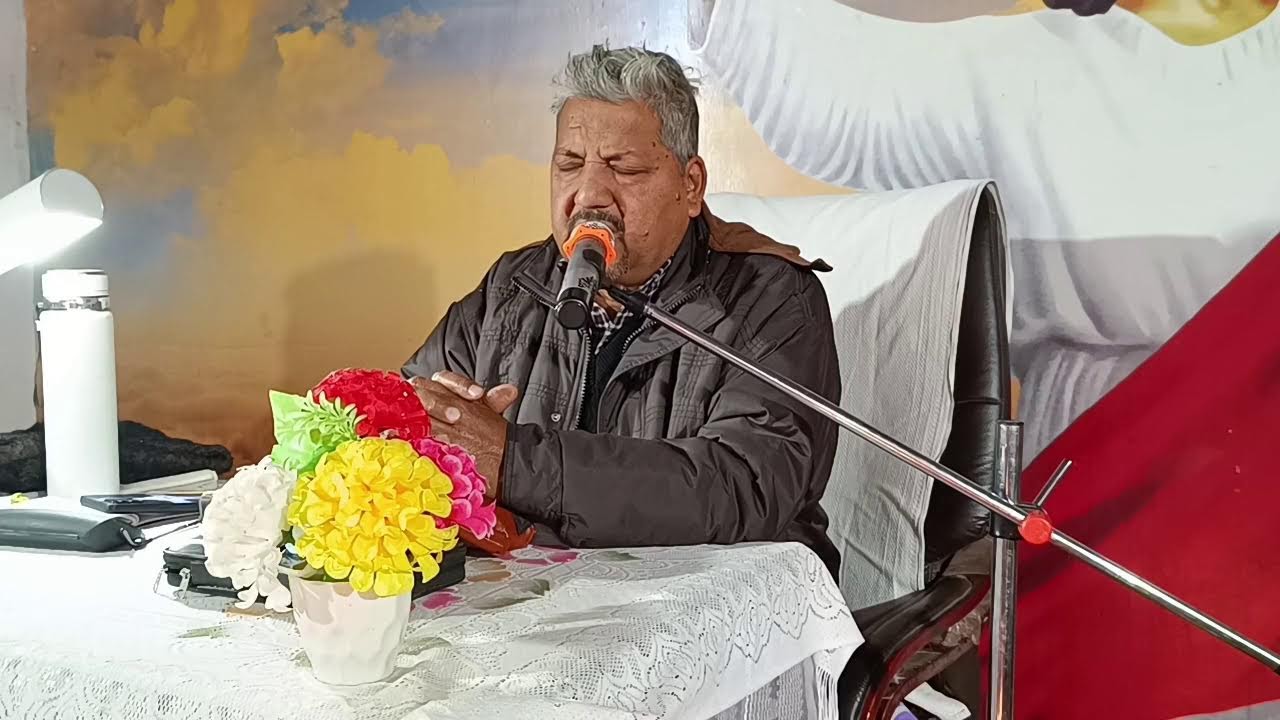Pastor Sardool Masih Ministry Live Stream