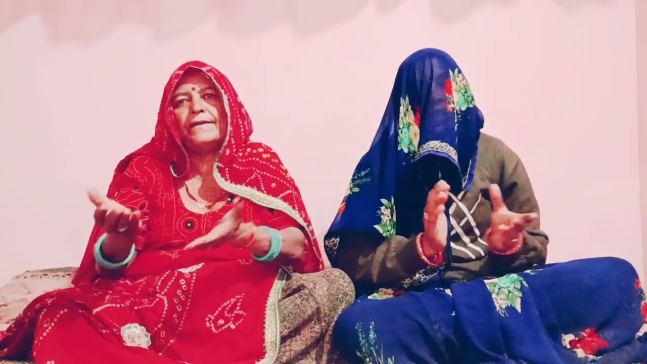बाला जी एक बहु मेर लाडली बा नित ऊठ पिहर जाए...... 👍👌💯बाला जी महाराज का बहुत ही शानदार राजस्थानी गीत💯