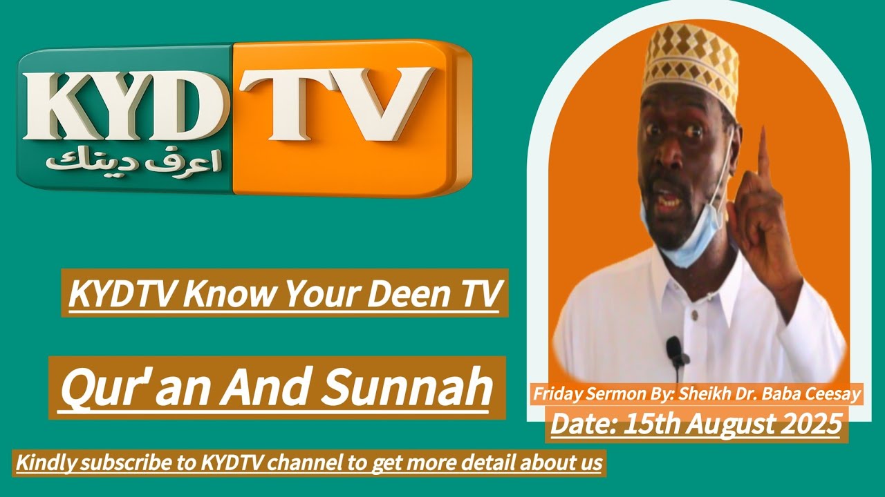 Friday Sermon By Sheikh Dr Baba Ceesay Topic Every Muslim Must Learn the Qur’an.