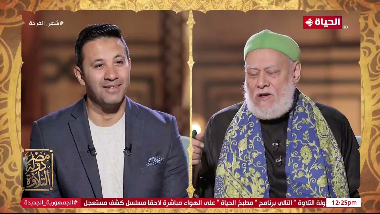 مصر دولة التلاوة- رحلة الشيخ راغب مصطفى غلوش في مجال الإذاعة..وكيف كان رد فعله عندما اجتاز الإختبار؟