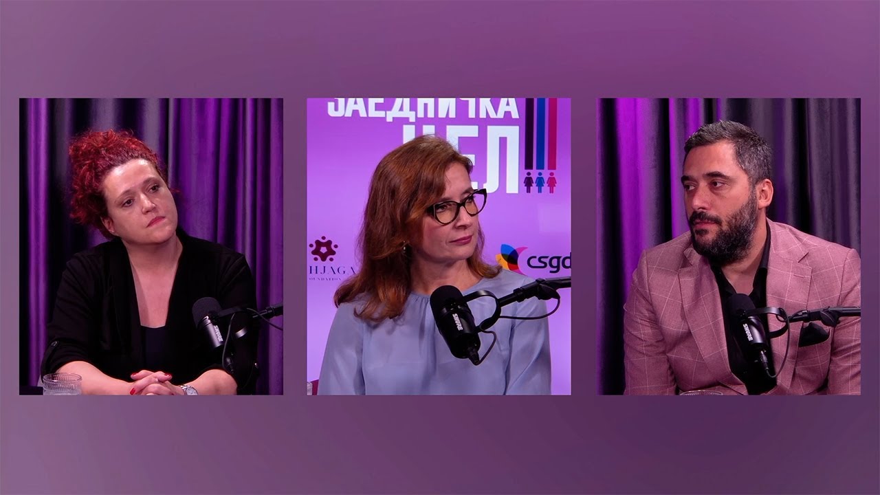 E04 - Заедничко родителство - Поткаст “Еднакви патеки заедничка цел”