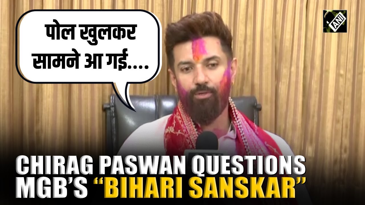 Wynik wybor&oacute;w w Bihar: Lider LJP (RV) Chirag Paswan ostro krytykuje Mahagathbandhana za porażkę w...