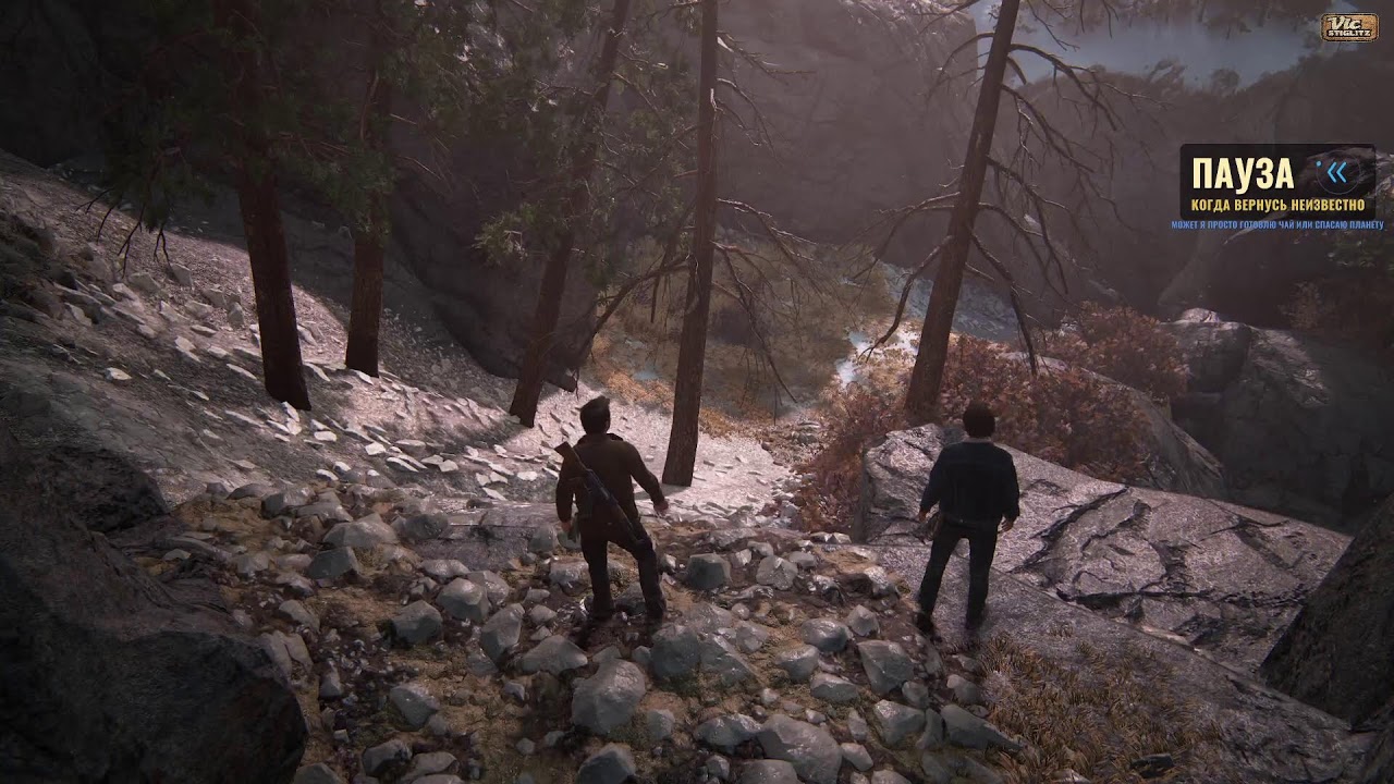 Uncharted 4: A Thief’s End