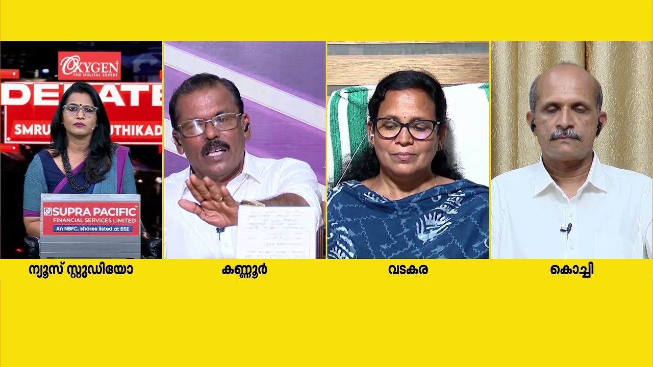 'എംഎല്‍എക്ക് ഇവിടെ പ്രത്യേക അധികാരമൊന്നുമില്ല, ഞാന്‍ പറയുമ്പോള്‍ അങ്ങ് കേട്ടാല്‍ മതി' |M Prakashan