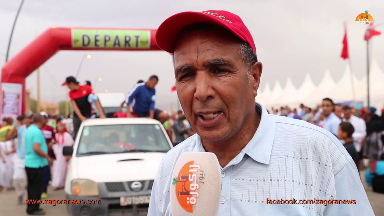 زاغو منتصر وفتيحة أسميد بطلي مراطون صيف بومالن دادس 2019