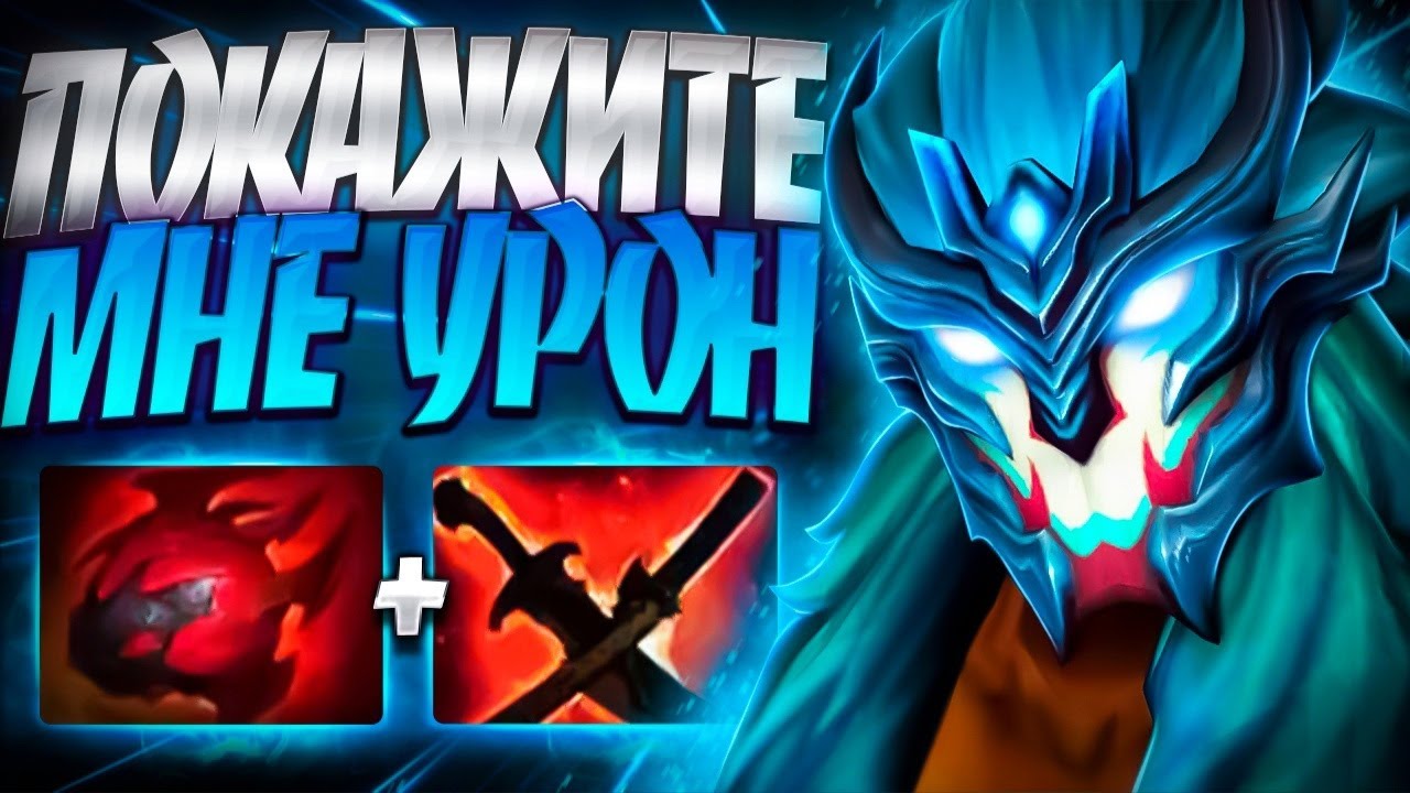 ДЖАГГЕР В 7.34 МАСТЕР МЕЧНИК🔥ПОКАЖИТЕ МНЕ УРОН? DOTA 2