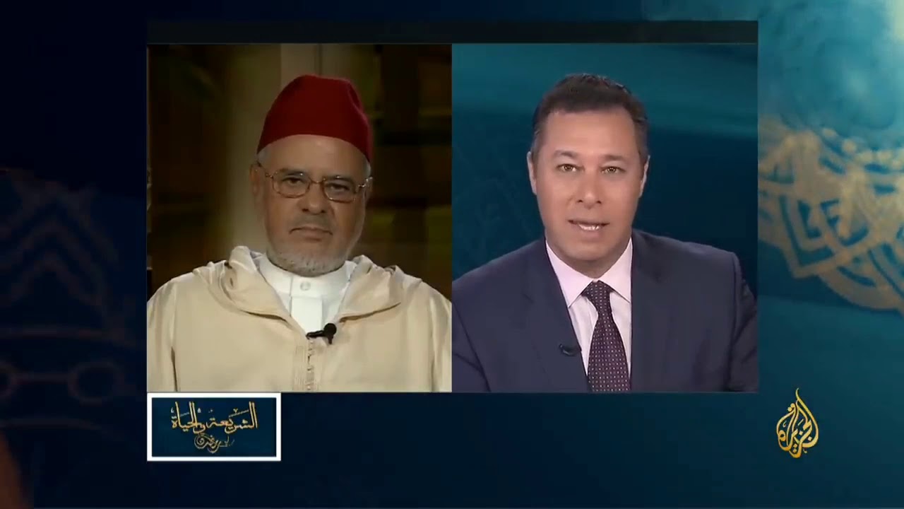 الفكر المقاصدي في حديث ( لا يصلين أحد العصر إلا في بني قريظة) د.أحمد الريسوني/الشريعة والحياة