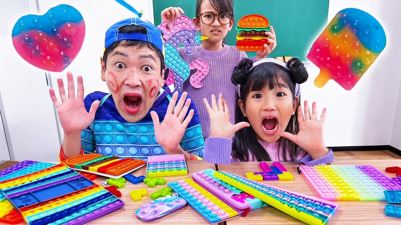 【学校ごっこ】みのちゃんとパパくんのポップイット大作戦！勉強しながら先生とポチポチグミ作りに挑戦⁉