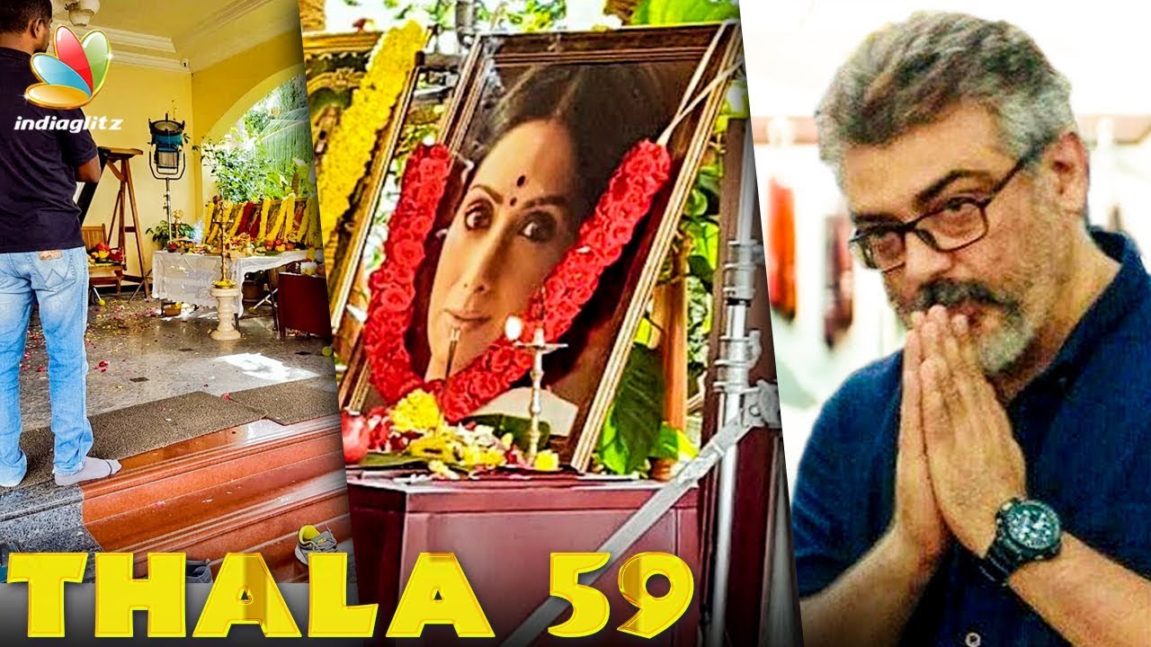 Thala Ajith 59 Movie Pooja: 'Pink' Tamil remake launched | Sridevi, Boney Kapoor
