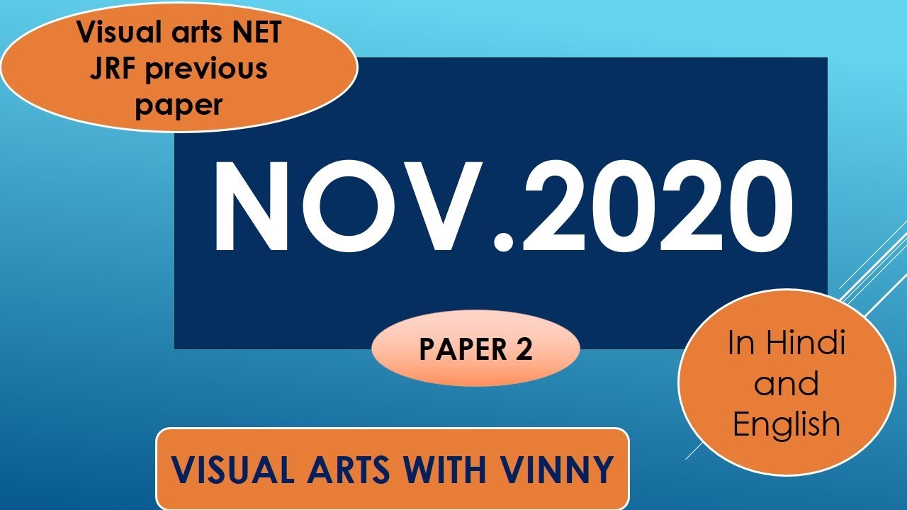 ANSWER KEY visual arts paper 2   5 NOV. 2020 NET JRF ....