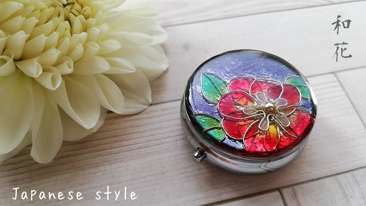 レジン🌺七宝焼風にチャレンジ！結果は…和風フラワー小物入れの作り方✨resin/Japanese Style/Cloisonne ware Style/Flower accessory case🌼