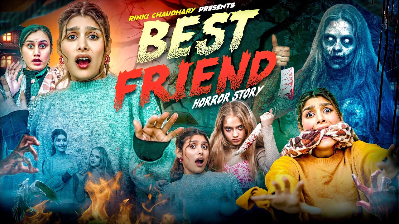 Hostel Friend Horror Story  ||  Short Horror story || Rinki Chaudhary