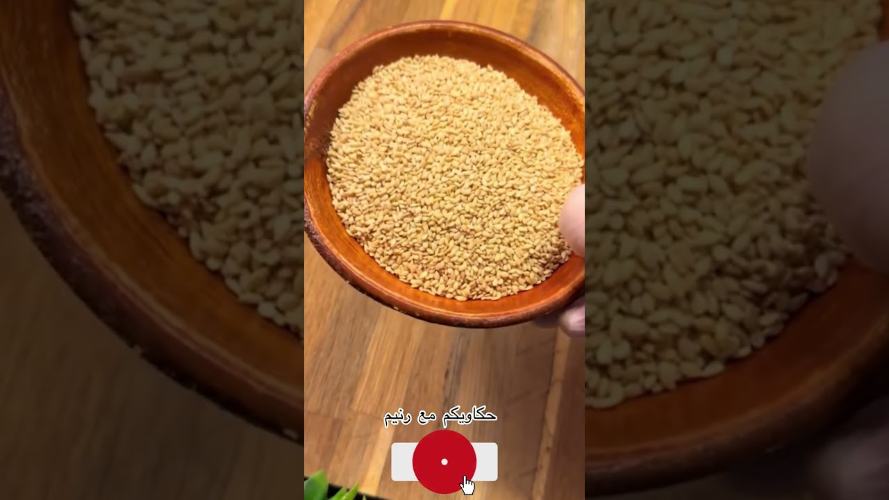 طلبت من السواق هالشي..! 🫢 وماتوقعت زوجي تكون ردة فعله بهالشكل 😳😳..!! | قصة واقعية 