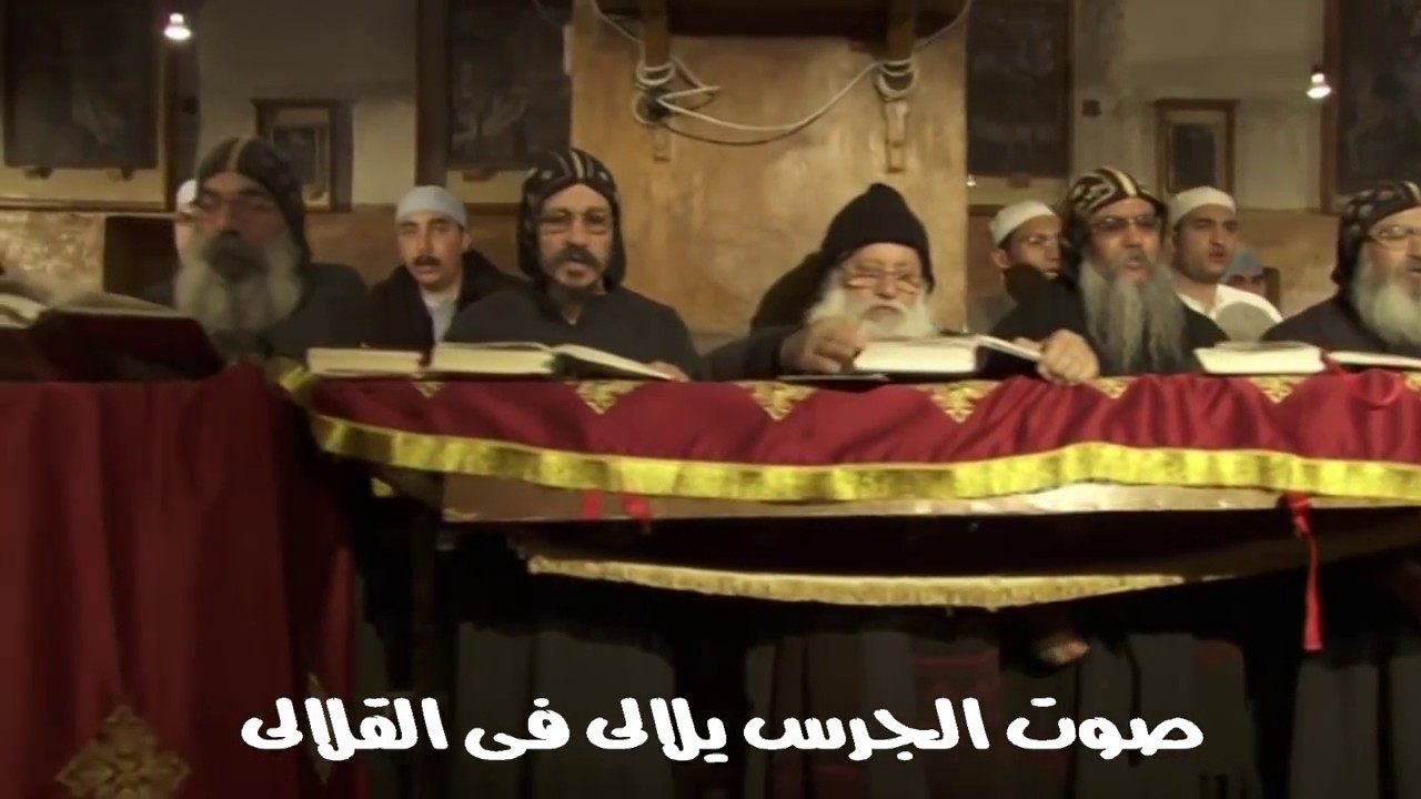 ترنيمة في الصحراء 