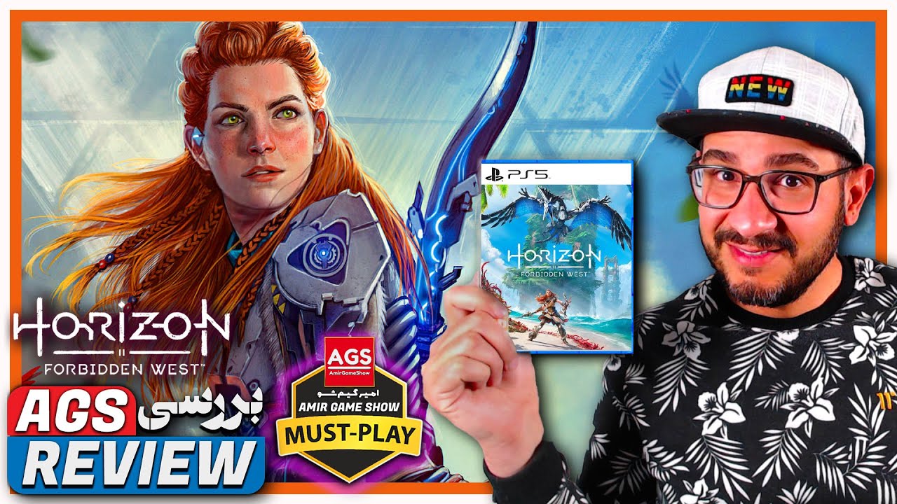 بررسی بازی Horizon Forbidden West - 🔴😀🔥🔵